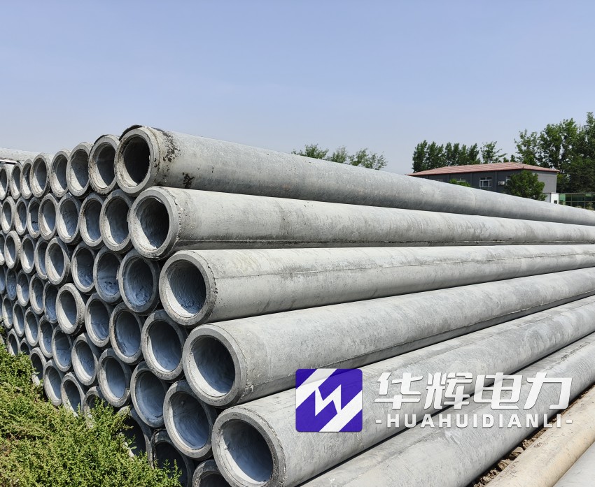 南漳12米水泥电线杆