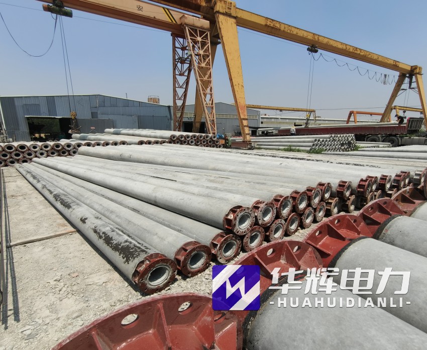 南漳21米水泥电线杆