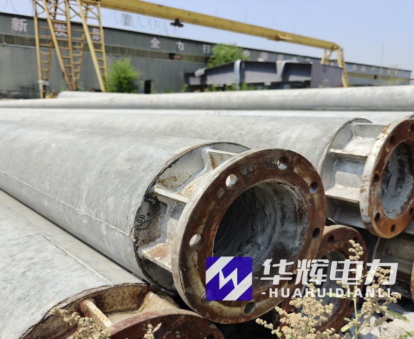 南漳18米水泥电线杆